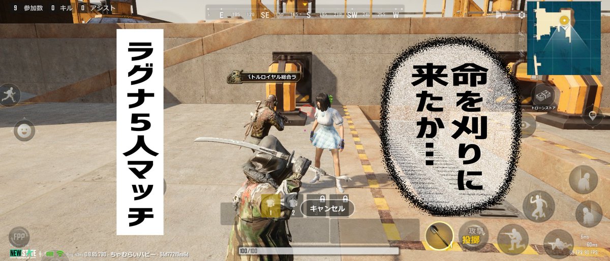 SAMURAI_PAPPY's tweet photo. 【気まぐれBAN】

連日DACエラーの件でお騒がせして…申し訳ありません🙇

昨日あらゆる対処法でも不正扱い表示が直らずですが…今日はエラーが出る事なく使用可能の模様😳

・アプリ落ち⇨DAC・BAN扱い

おそらく1日BAN？…のような対応かもしれません🥺

予備DACを常備して…無事に37連ドーン達成🤡 https://t.co/aRCEwZQDml