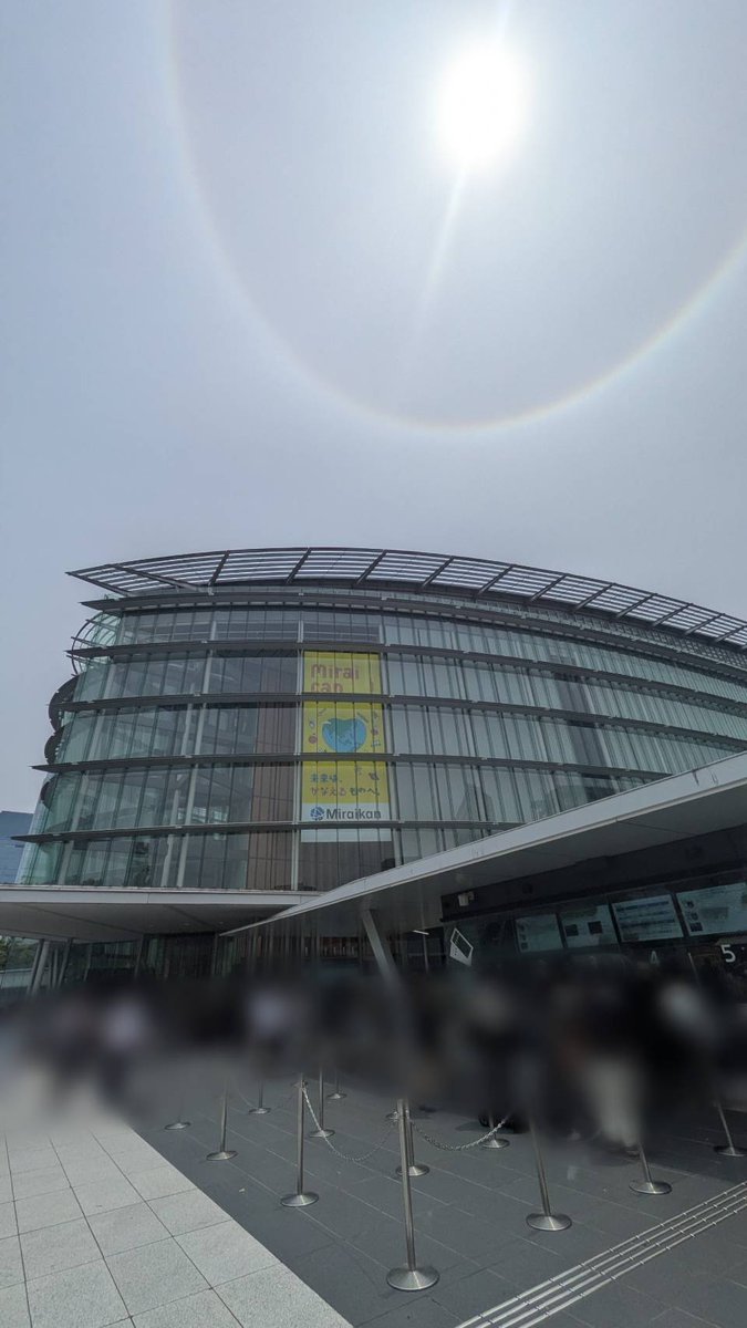 CoolStars23's tweet photo. Cool Stars 23 kicks off today! ☀️

We’re excited to welcome participants to Miraikan for today’s reception and public talk event!
Please check the conference website for the full schedule and venue details.
https://t.co/MS132fZ2Zd https://t.co/8vuYjMIcBF