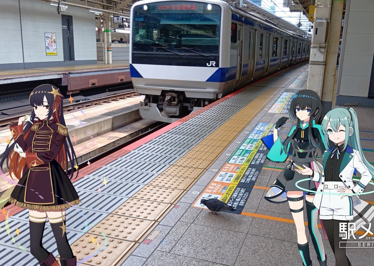 ToshoTOPIXeki's tweet photo. 乗車位置で並んで電車を待っている行儀の良いハト。そやけど今度の電車はそこでなし、青いとこ並ばなあかんよ。 https://t.co/XmoHMpn7hz