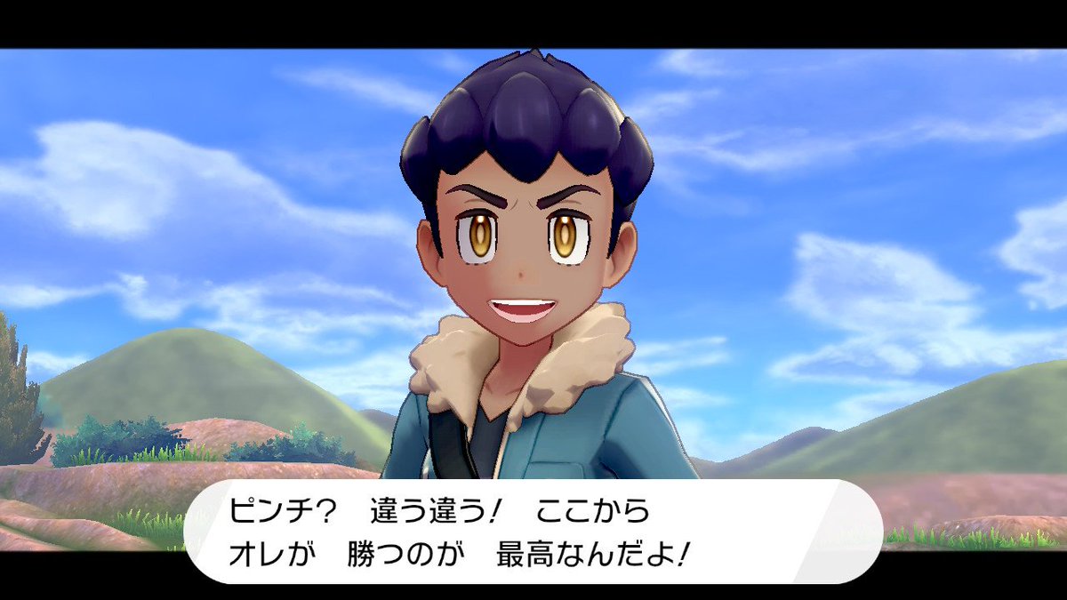 宵衣 tweet media