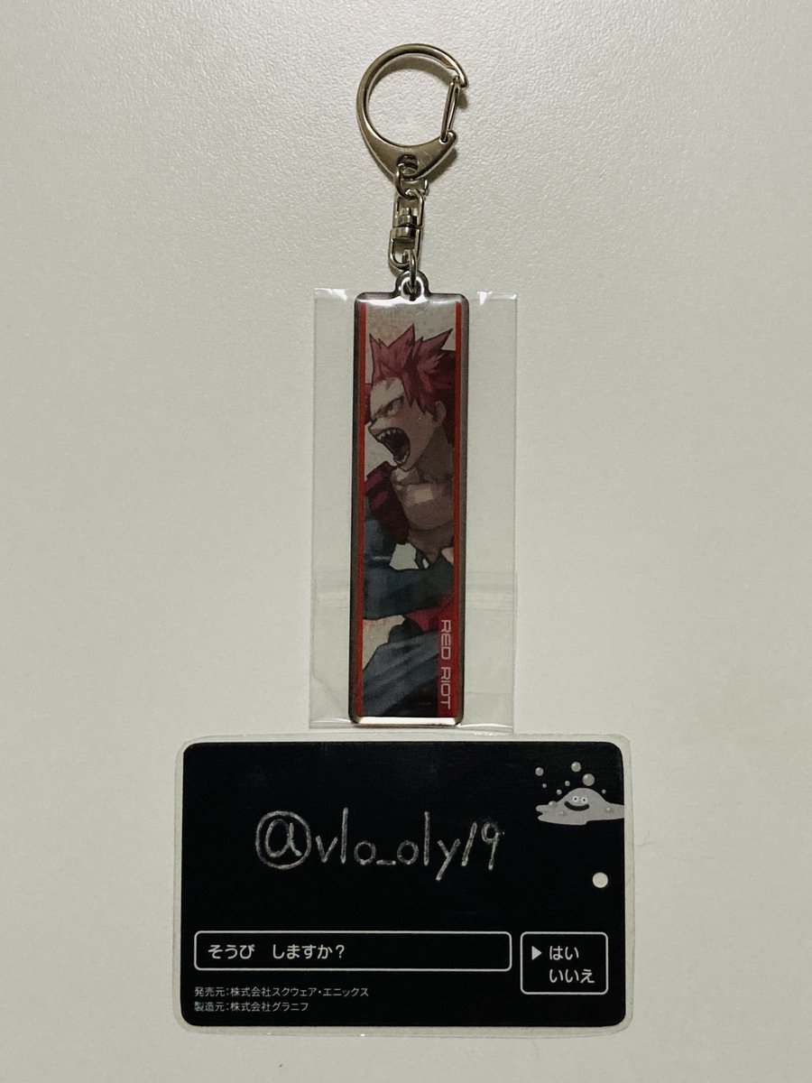 vlo_oly19's tweet photo. @mi_sarerin 初めまして。
検索よりお声がけ失礼いたします。
当方切島を所持しておりますが、トガヒミコと郵送にて交換は可能でしょうか？
ご検討の程よろしくお願いいたします。 https://t.co/bSmYJgyUaP
