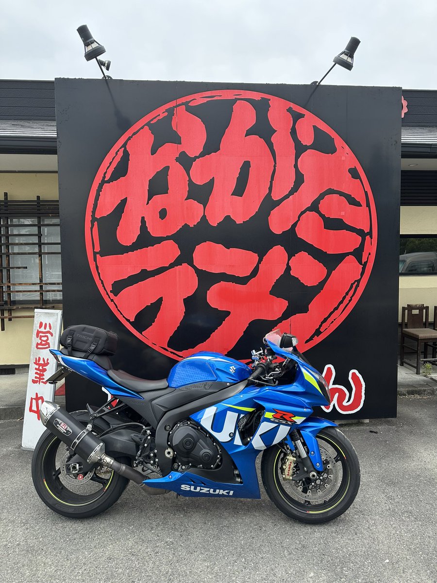 nagata_ramen's tweet photo. 横浜から〜🛵
#ながたラーメン　#タンメン　#国産　#クリスタルポーク　#伯方の塩　#さっぱり　#山梨 https://t.co/Qk5NZhqcgt