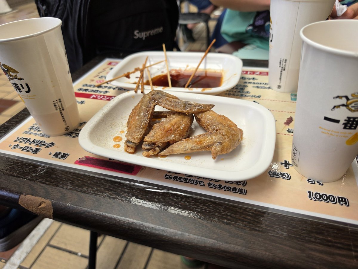 inWonder3's tweet photo. ネロさん手羽先無条件当選しました https://t.co/QVuqUbOFfM