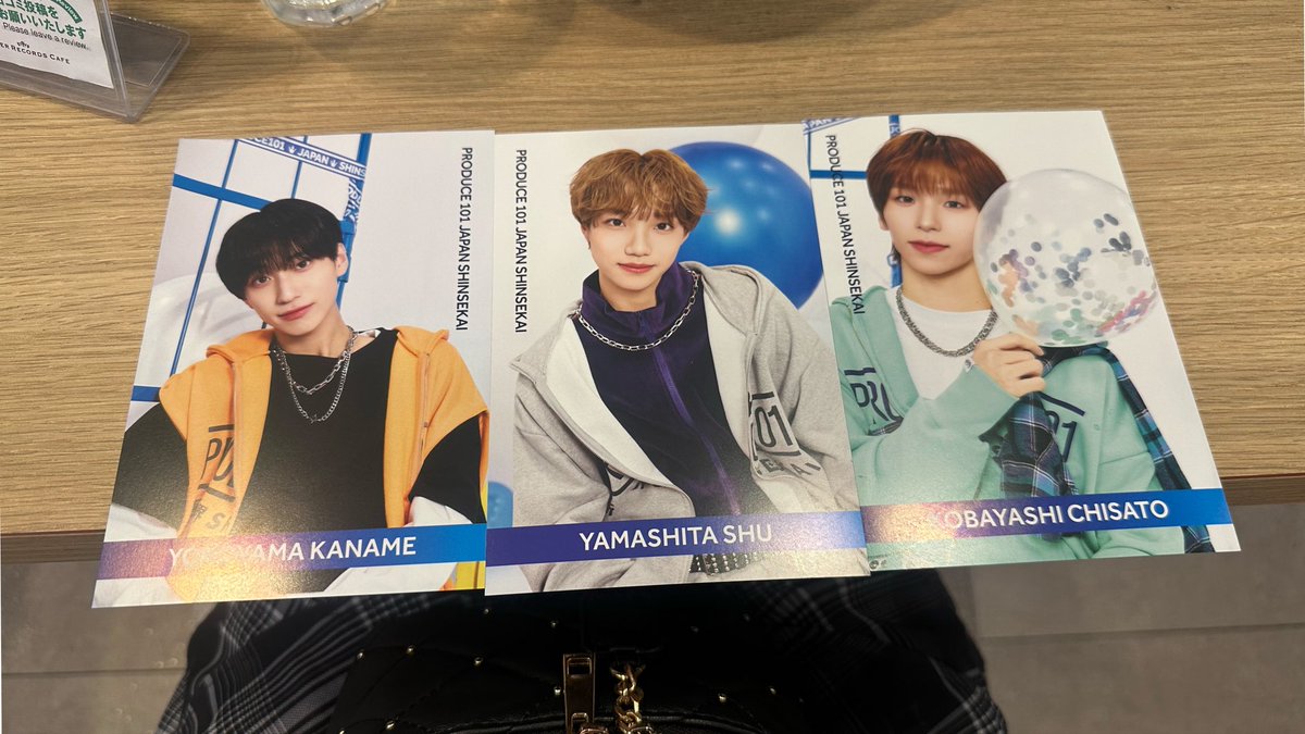 1997__im's tweet photo. PRODUCE101JAPAN 新世界 日プ カフェ ポストカード 交換

【譲】 写真のもの

【求】 照井康祐　リッキー　後藤結　安部結蘭　

郵送もしくは、本日福岡市内手渡し希望 https://t.co/K2lTJXq2KW