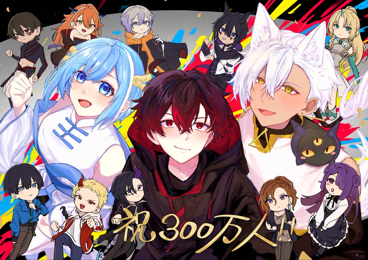 Popo394O's tweet photo. チャンネル登録者301万人！！おめでとうございます！✨✨
#カレコレ300万人  #カレコレED https://t.co/N57NZlJ4mv