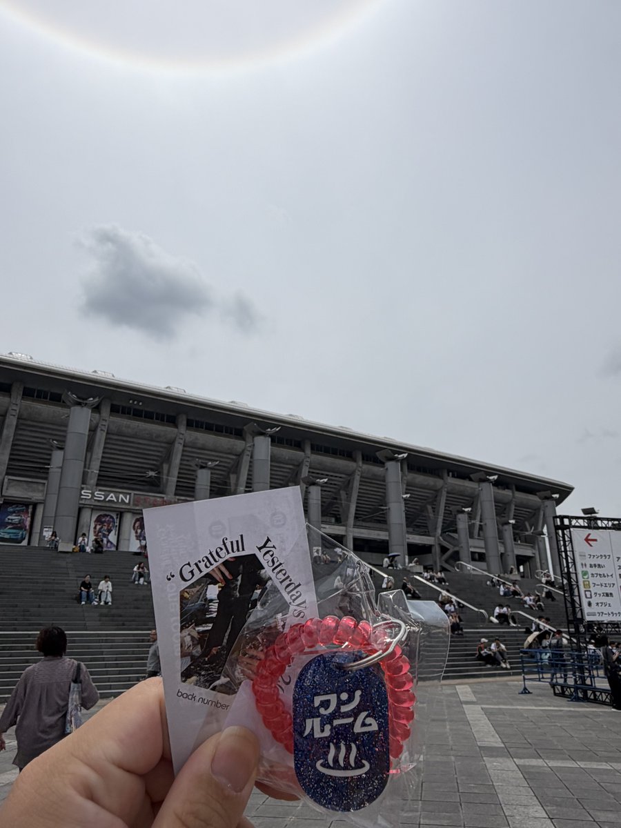 cnbntigers's tweet photo. やったぞーーーーー！！！！！！ https://t.co/KSzP1Xujnd