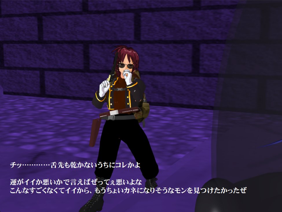 NEROMSA007's tweet photo. 冒険学者、名も無き地下の遺跡で見つけなくてイイものを見つけてしまう https://t.co/LyuoJdhKHu