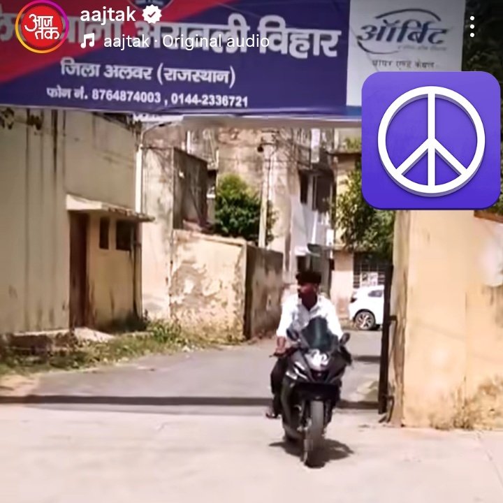 Niyati mishra tweet media