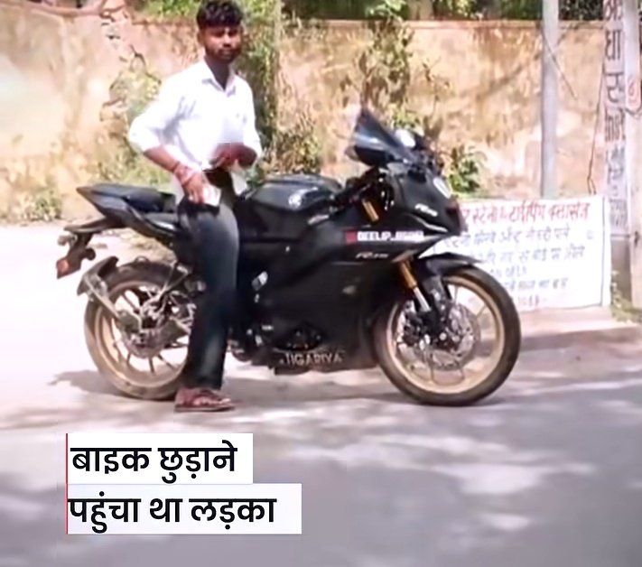 Niyati mishra tweet media