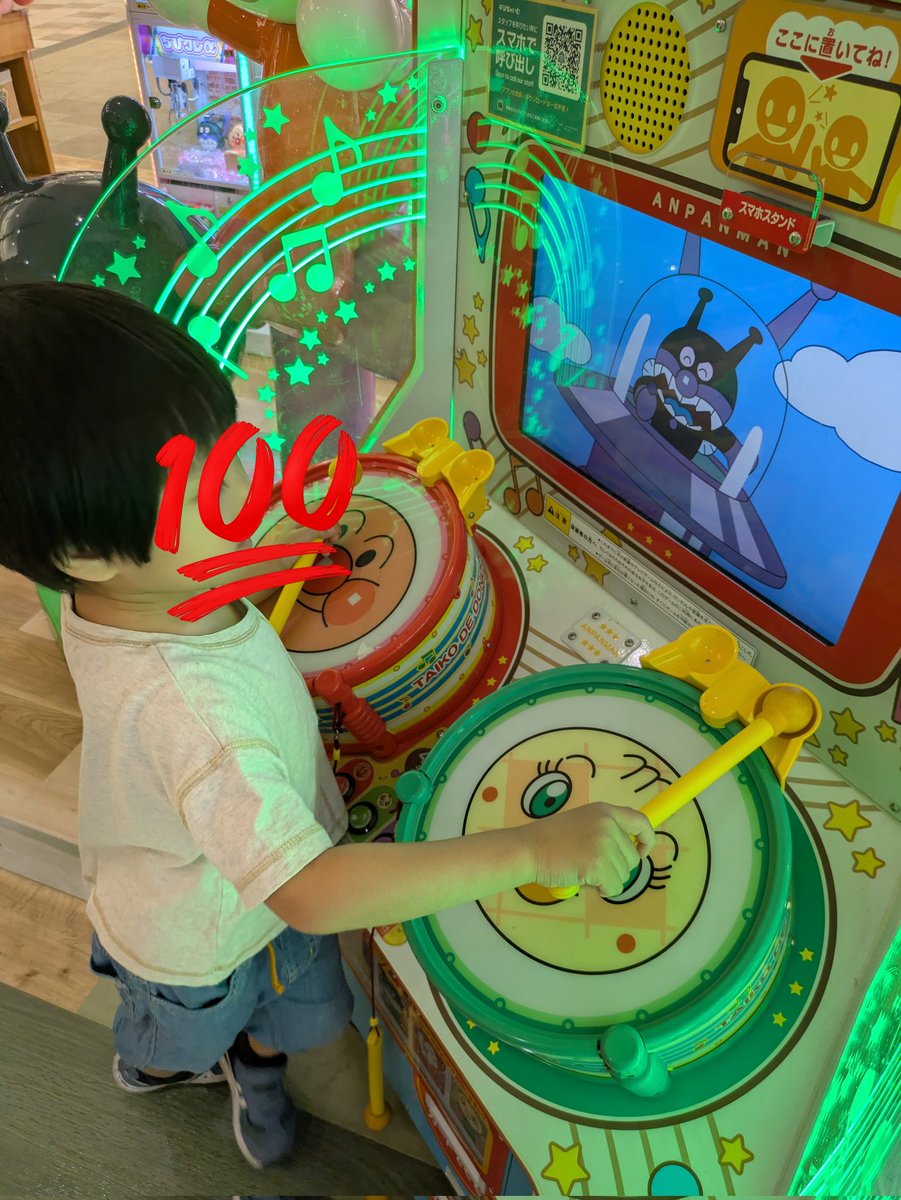 PUc7o's tweet photo. 交通費ケチってチャリぶん回してショッピングモールに来た。ケチったお金はアンパンマンのゲームで溶ける。 https://t.co/g9D3JKTzF4