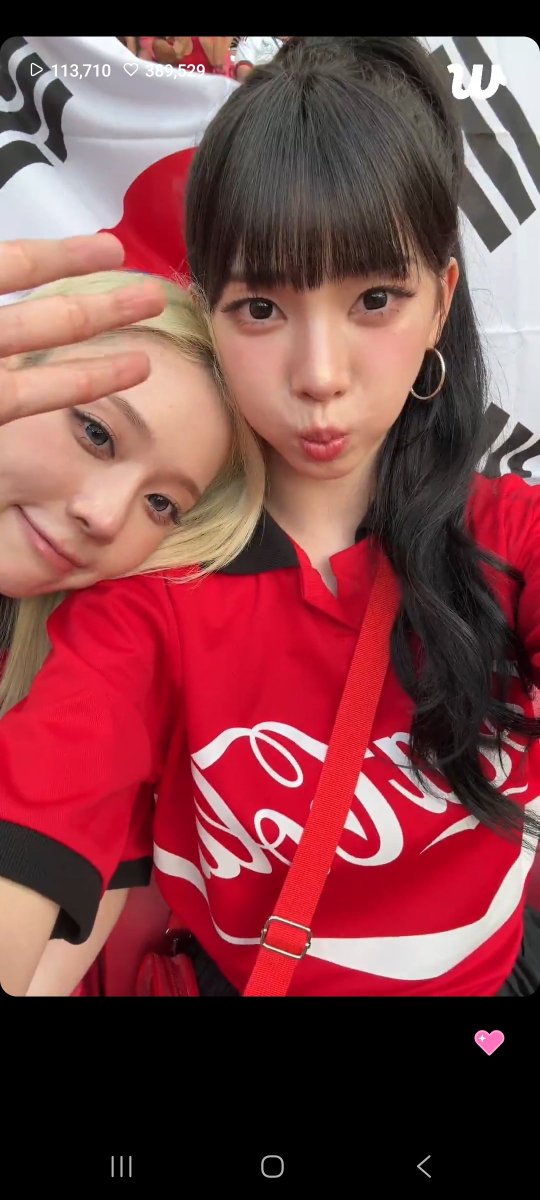 arinnannah's tweet photo. #KARINA #AESPA #WINTER #JIMINJEONG #MINJEONG 
i love how they interact each others ♡ https://t.co/jMoQqRdAGw