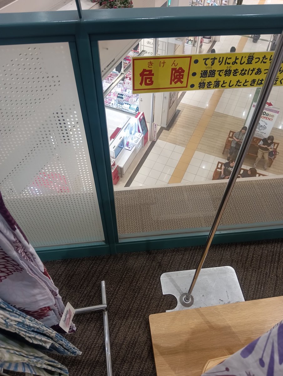 MinimalistTAKA's tweet photo. 今日、私は真の意味で1人になりました
ずっと仲良くしてた親友も今まで大切に守ってきた川も全部失いました
フライフィッシングが無かったら今ここから飛び降りてたでしょう
でも私にはフライフィッシングがある
フライフィッシングだけは私の味方 https://t.co/BDipRuKxu3