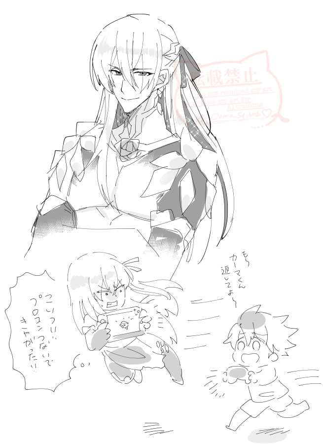 como_sg's tweet photo. くん https://t.co/t0NzQnCVWg