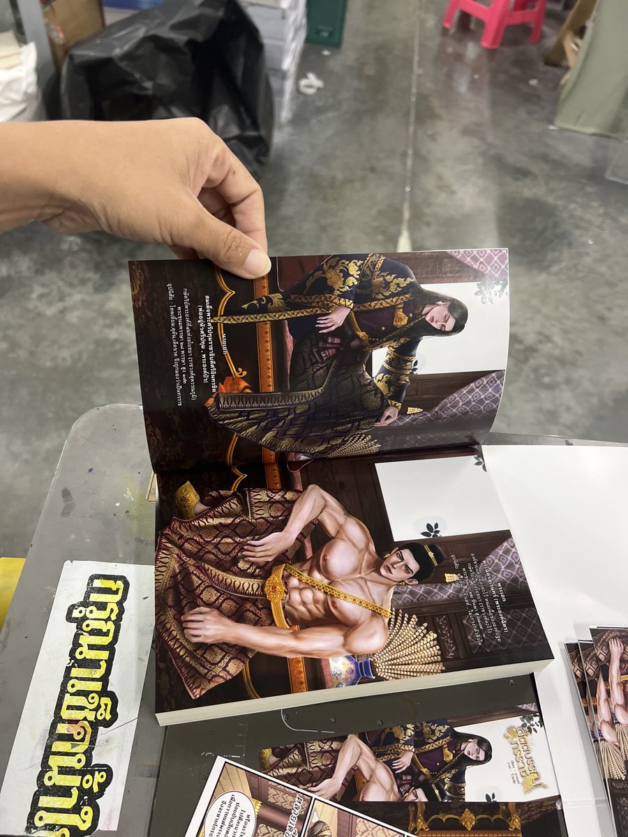 matonghk26's tweet photo. เล่มสัตตบรรณทรราช พรีรอบ2 เริ่มพิมพ์แล้วนะคะ หากเล่มมาถึงไรต์แล้ว จะทยอยจัดส่งให้ทันทีค่ะ🙏❤️ https://t.co/CFz4C72RBb