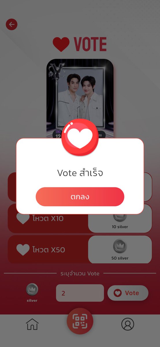 miyay_p3511's tweet photo. @firstonefanclub ส่งการบ้านงับ
#เติ้ลเฟิร์สวัน #TleFistone 
#voteforTleFirstone https://t.co/wdPcmKGAyd