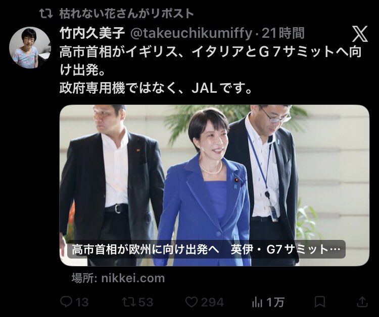 DOBOON tweet media