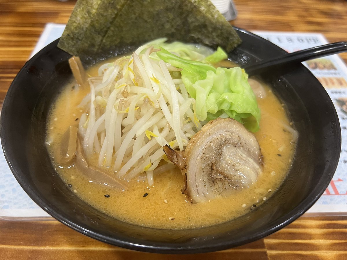 djnatikemo's tweet photo. ラーメン https://t.co/9Y7XBtuqmY