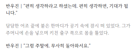 하해 (상태이상: 멘헤라헤라) tweet media