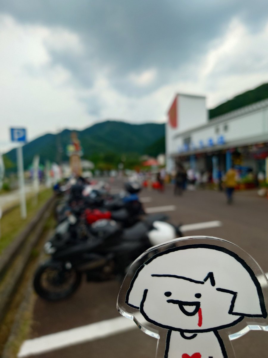 Icemilk1492's tweet photo. 着🍎

#道の駅はっとう https://t.co/Pa2C9Jxei3