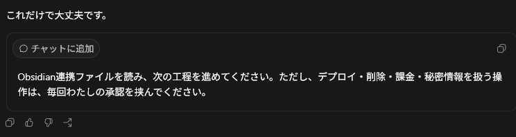 hidepi_sol tweet picture