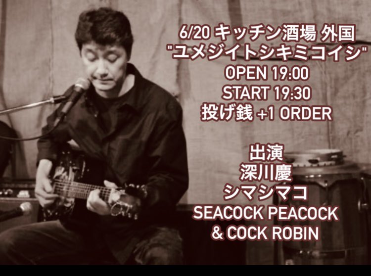 amorrisonk's tweet photo. 一夜明けて今日はシコモミ練習です

ちゃんとやるので観に来てください

よろしくお願いします https://t.co/dmmRC7ljhp
