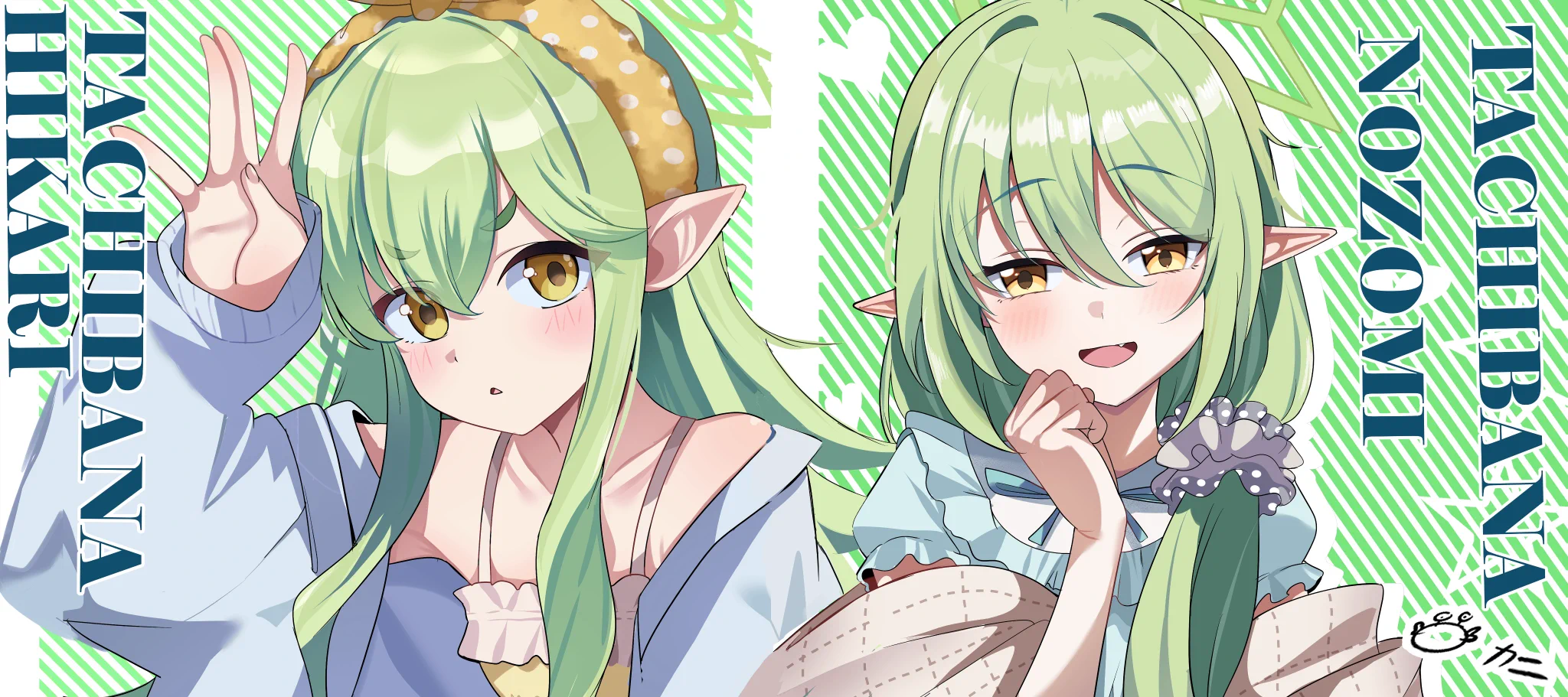 カニ - open for commission on X: 