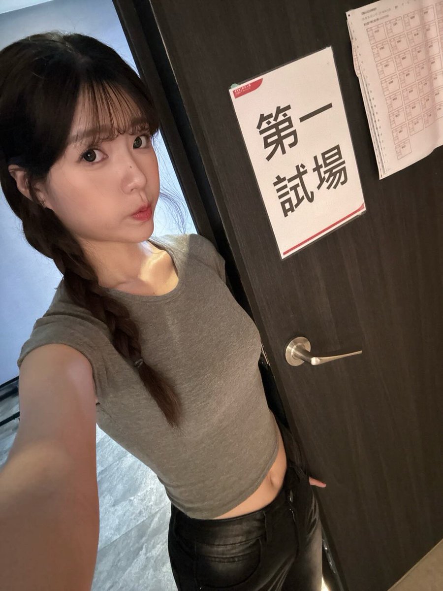 汝汝🌸 | 大三在讀 tweet media