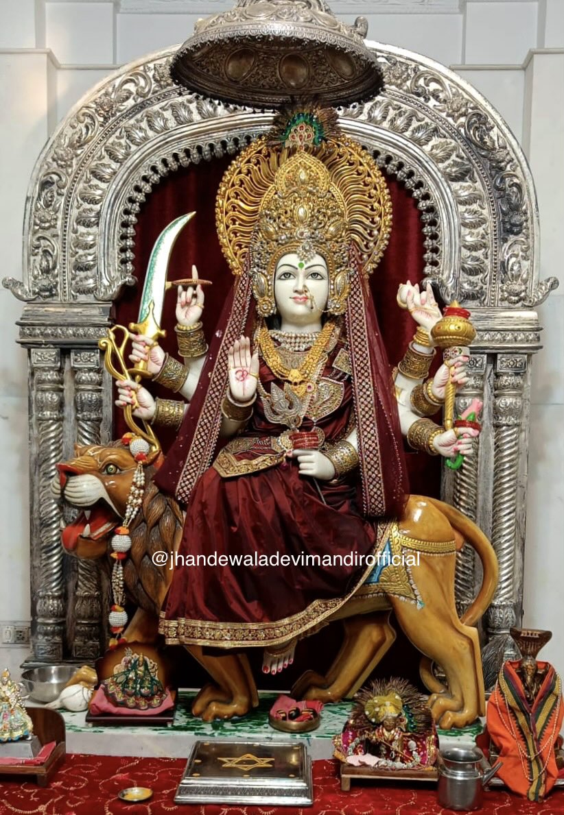 bbjtsmedia's tweet photo. 🌺 जय माता दी 🙏🏻
आदि शक्ति माँ झण्डेवाली देवी जी के पावन श्रृंगार दर्शन
✨ आज दिनांक 14 जून, रविवार प्रातः 9:00 बजे ✨
माँ की दिव्य कृपा सब भक्तों पर सदैव बनी रहे 🙏🏻❤️
जय माँ झ��्डेवाली की! 🌸🌼 https://t.co/bvAAe1NbmE