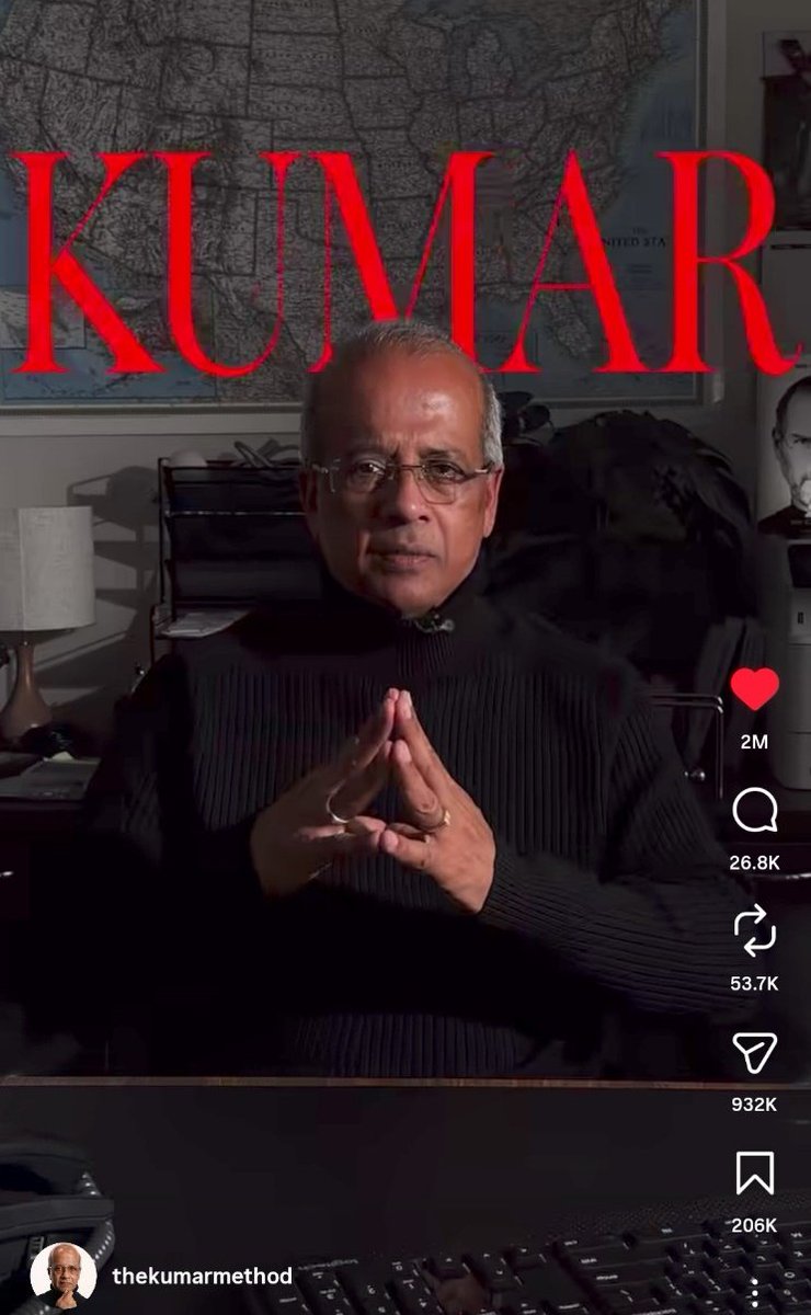 Anurag Jha tweet media