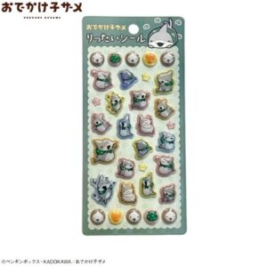 shimapatobu's tweet photo. しまむら『おでかけ子ザメ』コラボ！シール帳、立体シール、マイナカードケース、キーホルダーが2026年6月15日（月）より新発売！品番、種類まとめ！子ザメちゃんのグッズが♡

https://t.co/eI1tFqvvQ7

#おでかけ子ザメ
#しまむら　#しまパト　#しまむらコラボ　#シール #シール界隈 https://t.co/KT5Uby6PB7
