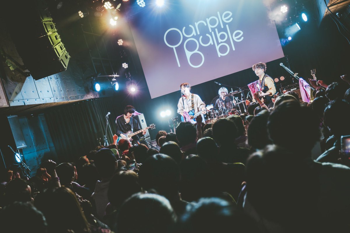 PURPLEBUBBLE24_'s tweet photo. ━━━━━━━━━━━
PURPLE BUBBLE
メジャーデビュー記念
全国ツアー開催決定‼️
━━━━━━━━━━━

10/25 宮城
10/31  愛知 
11/1     大阪 
11/14   福岡 
12/6    東京 (ONE MAN)

”最速抽選先行”本日23:59まで⚡️
https://t.co/OvbnhihltY

#PURPLEBUBBLE https://t.co/YwclKCdG2d