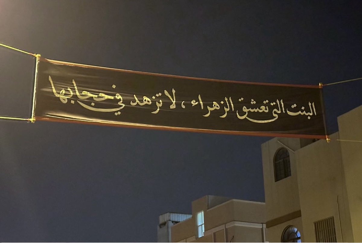 مصطفى كامل tweet media