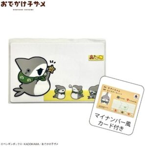 shimapatobu's tweet photo. しまむら『おでかけ子ザメ』コラボ！シール帳、立体シール、マイナカードケース、キーホルダーが2026年6月15日（月）より新発売！品番、種類まとめ！子ザメちゃんのグッズが♡

https://t.co/eI1tFqvvQ7

#おでかけ子ザメ
#しまむら　#しまパト　#しまむらコラボ　#シール #シール界隈 https://t.co/KT5Uby6PB7