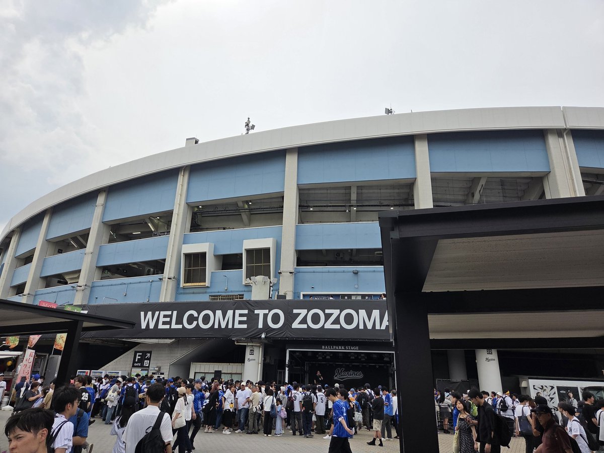 onkuni22's tweet photo. 何年ぶりだろマリン
もちろんZOZOなんてついてないし、なんなら堀幸一がいた記憶がある https://t.co/WrveU2njNs