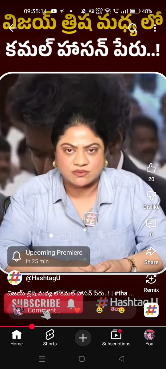 वर्मा వర్మ Varma tweet media
