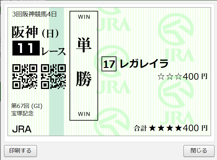 PinkHeterogene's tweet photo. しんじてるからな！！！！！！！！！！！！ https://t.co/GJUCXyKVWV