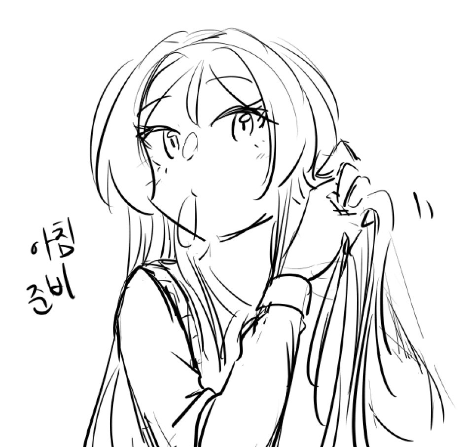 duedumyee's tweet photo. 녹언잘놀고살음 https://t.co/L7znzOcef4