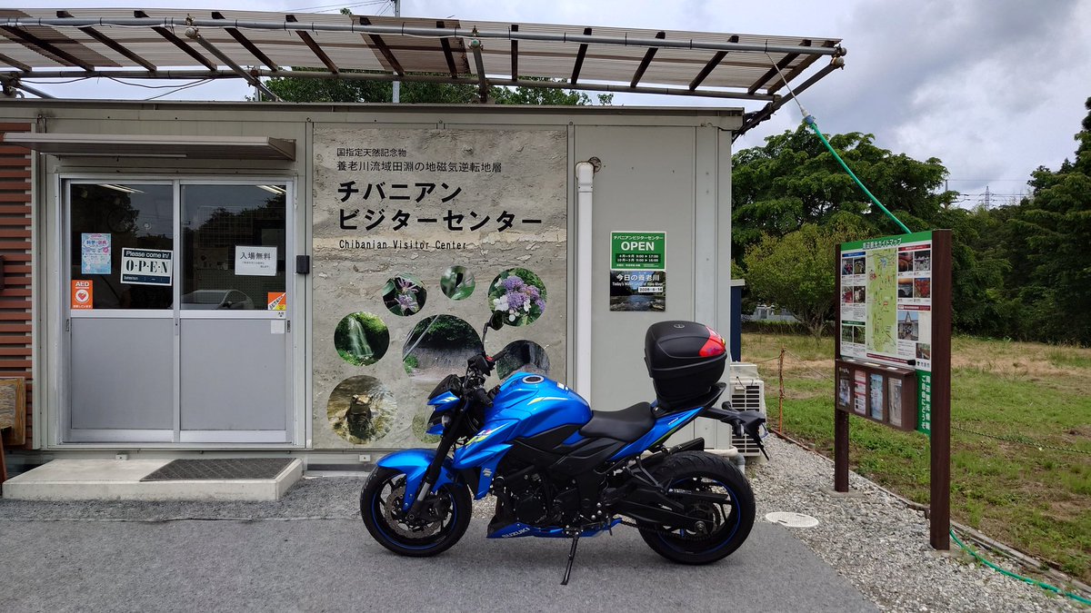 mach553's tweet photo. 点検上がりで軽くツーリング!あじセットは名前通り鯵だらけで満腹満足💪 https://t.co/KHd8hiOZjk