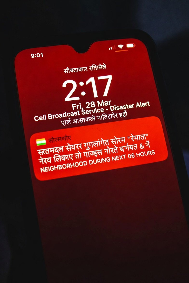 73ps_'s tweet photo. PM मोदी के फोन पर मध्य रात्रि, आपदा एलर्ट आ गया।😱🔥

सरकार ने Call Broadcast Service अचानक सस्पेंड कर दिया।

MDMA का आदेश - Competent authorities ने कुछ समस्याएं फ्लैग की है।

क्या हुआ ऐसा की ऐसा कुछ करना पडा- 
सच में है कि - स्वदेशी आपदा एलर्ट सिस्टम में बग आया, जो PM का नम्बर भी नहीं छोड़ पाया।

फोन साइलेंट में भी बजता है न।😂

ये तकनीकी भुकंप, बाढ़ में जान बचा सकती थी, लेकिन शुरुआती गड़बड़ी सुधार ली जाएगी।

सुरक्षा अच्छी लेकिन बग फिक्स जल्दी करो।

साभार- ANT टेक।