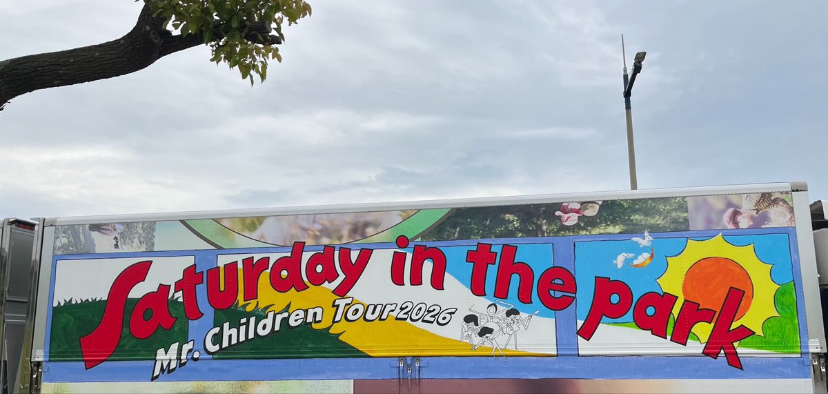 yasu83bb's tweet photo. 初めてのMr.Children
とっっても素敵なSUNDAYになりました🐕

#MrChildren
#産声
#Saturdayinthepark https://t.co/lfLGgmfncc
