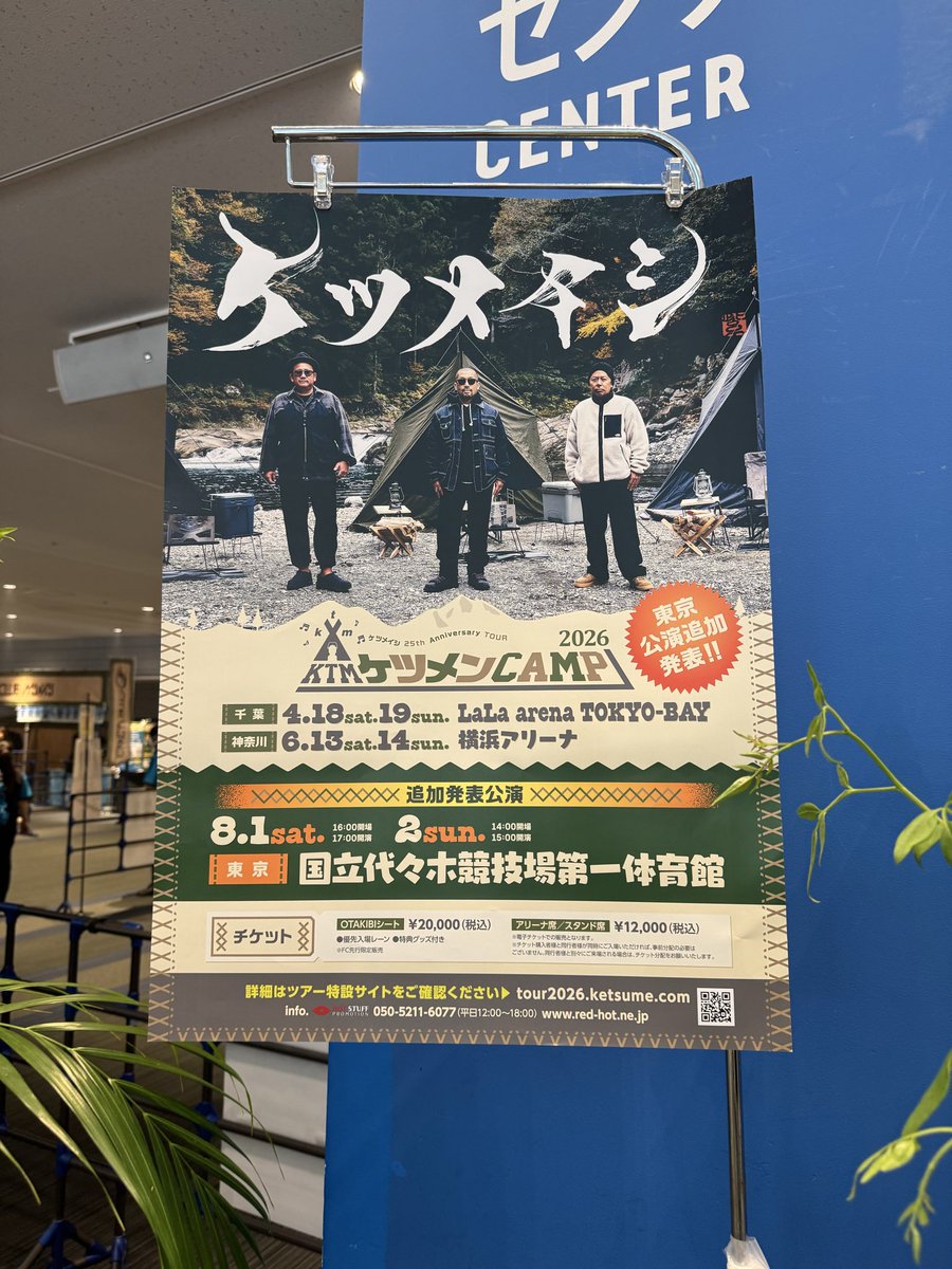 光月あぴん🤍 tweet media