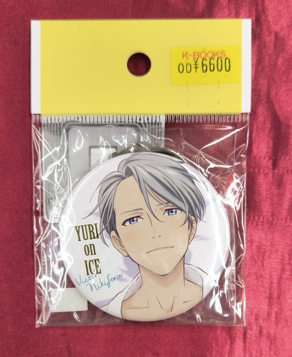 入荷情報】 『ユーリ!!! on ICE』 ○サンシャインシティホテル ・缶 