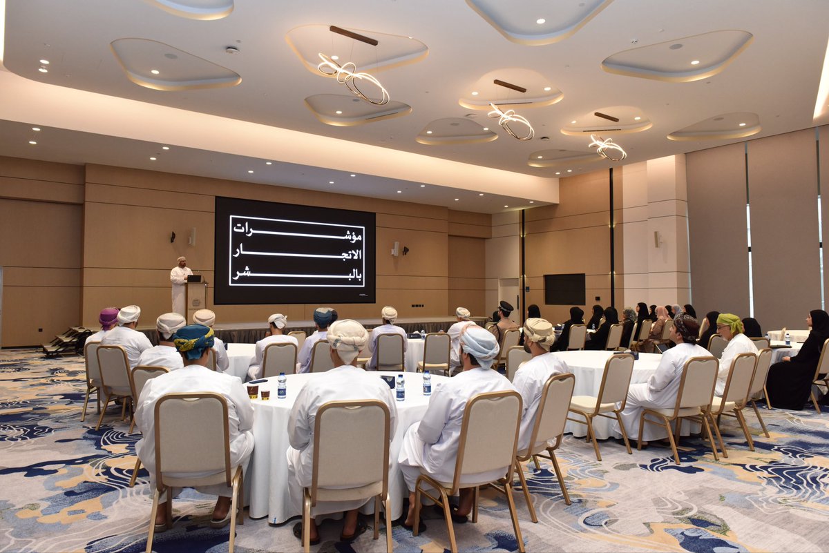 NCCHTOman's tweet photo. نفذت اللجنة الوطنية لمكافحة الاتجار بالبشر اليوم الأحد الموافق 14 يونيو 2026م، بالتعاون مع هيئة الخدمات المالية، برنامجًا توعويًا بعنوان «الفرق بين الاتجار بالبشر والمخالفات العمالية»، وذلك في إطار الجهود الوقائية التي تنفذها اللجنة ضمن خطتها التوعوية المعتمدة. ويهدف البرنامج إلى تعزيز الوعي بالمفاهيم القانونية المرتبطة بجريمة الاتجار بالبشر، وبيان الفروقات بينها وبين المخالفات العمالية، بما يسهم في رفع مستوى المعرفة لدى المشاركين وتمكينهم من التعرف على المؤشرات ذات الصلة، بما يدعم الجهود الوطنية الرامية إلى الوقاية من هذه الجريمة ومكافحتها @fsa_oman