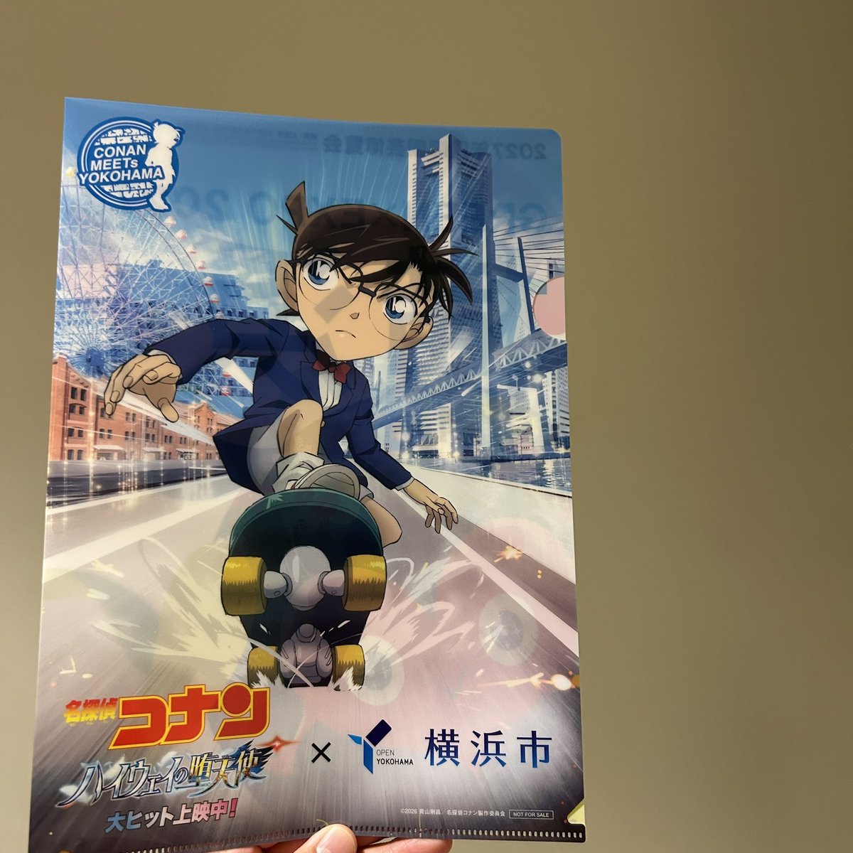 横浜市スタンプラリー 第2弾のクリアファイルも引換完了！