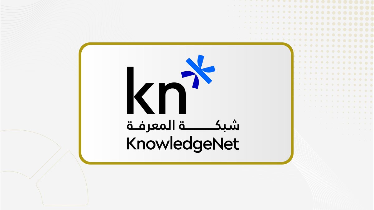 maaalnews_en's tweet photo. #KnowledgeNet Completes Sale of Fractional Shares Resulting from Capital Increase
https://t.co/co3iXmzIz3 https://t.co/kJZfG2BRZx