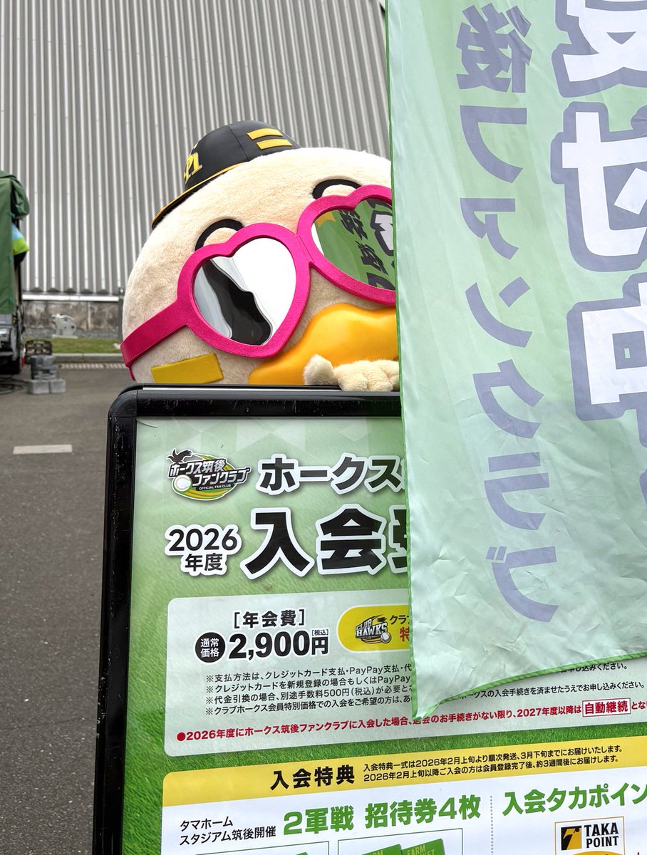 mimamemo63's tweet photo. ひな丸を追ってた日🐣
(そして今日もグリしちゃった)

#ひな丸 https://t.co/N4HJQzO1ad