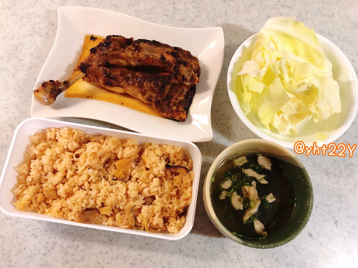 yht22Y's tweet photo. 美味しい物を食べて😋𓎩𓌉𓇋
ゆっくり湯船に浸かり🛁*。
たくさん寝る😴◦⚬○

気温差激しい梅雨
これからくる暑すぎる夏
乗り切ろう💪🏻 https://t.co/Fx9oJZYWYI