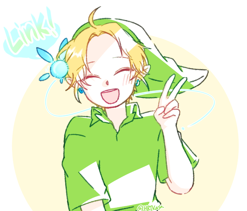 HRTkasa's tweet photo. 時のオカリナ

#Zelda #ocarinaoftime https://t.co/1DvYbg2FfL