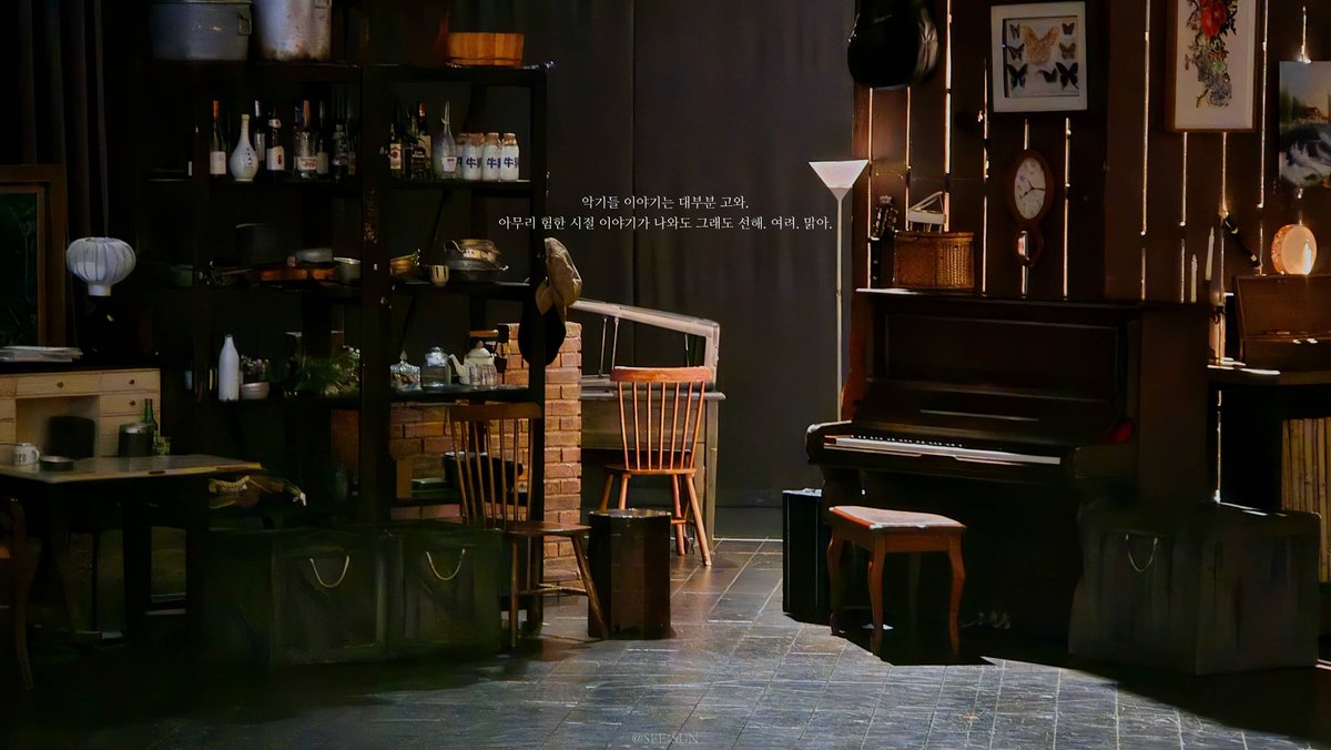 seesun_pic's tweet photo. 260614 연극 <빵야> 무대사진

“악기들 이야기는 대부분 고와.
아무리 험한 시절 이야기가 나와도
그래도 선해. 여려. 맑아.”

#빵야 https://t.co/58cKyrbbkC
