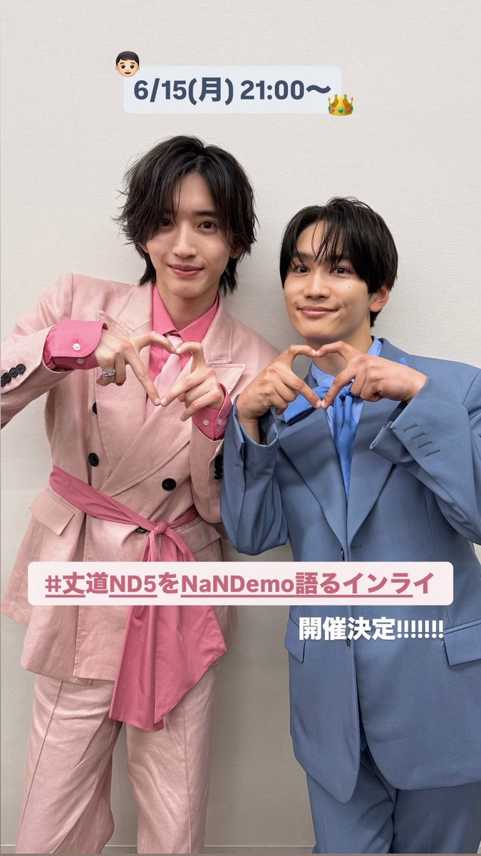 みつき😊😆😊😆 tweet media